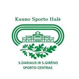 sporto hale